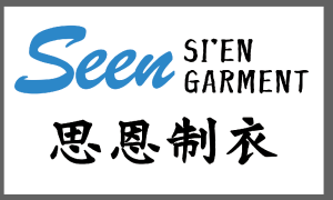 HAIYANG SI’EN GARMENT CO., LTD