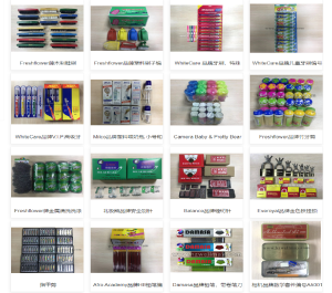 HANGZHOU WELLMAX IMP. & EXP. CO., LTD.