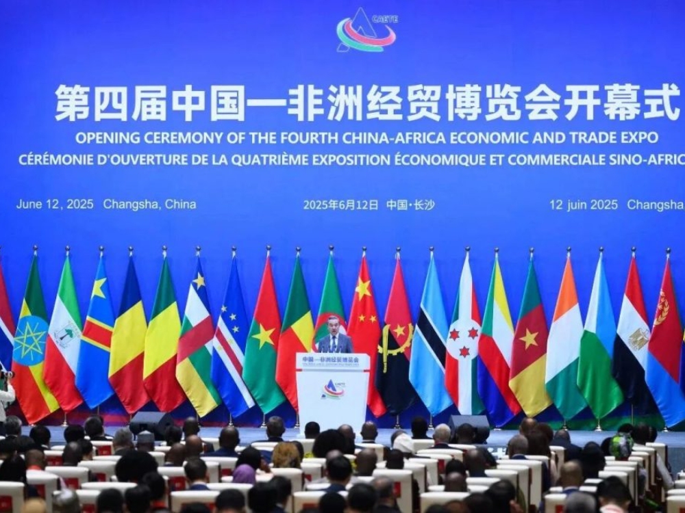 “China