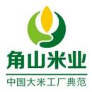 HUNAN JIAOSHAN RICE INDUSTRY CO., LTD.