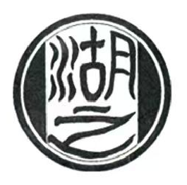 HUNAN XIDU LAKE WINE INDUSTRY CO., LTD.